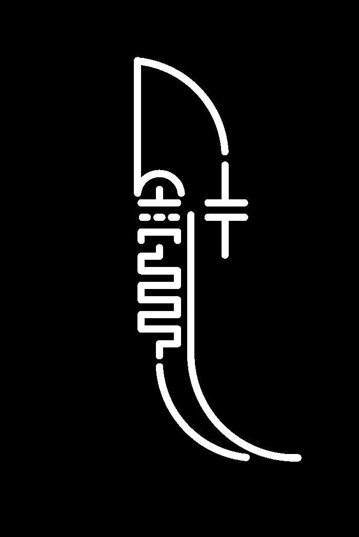 AmpDiVa Logo